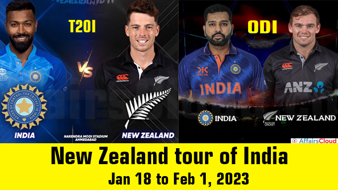 new zealand national cricket team vs india national cricket team match scorecard